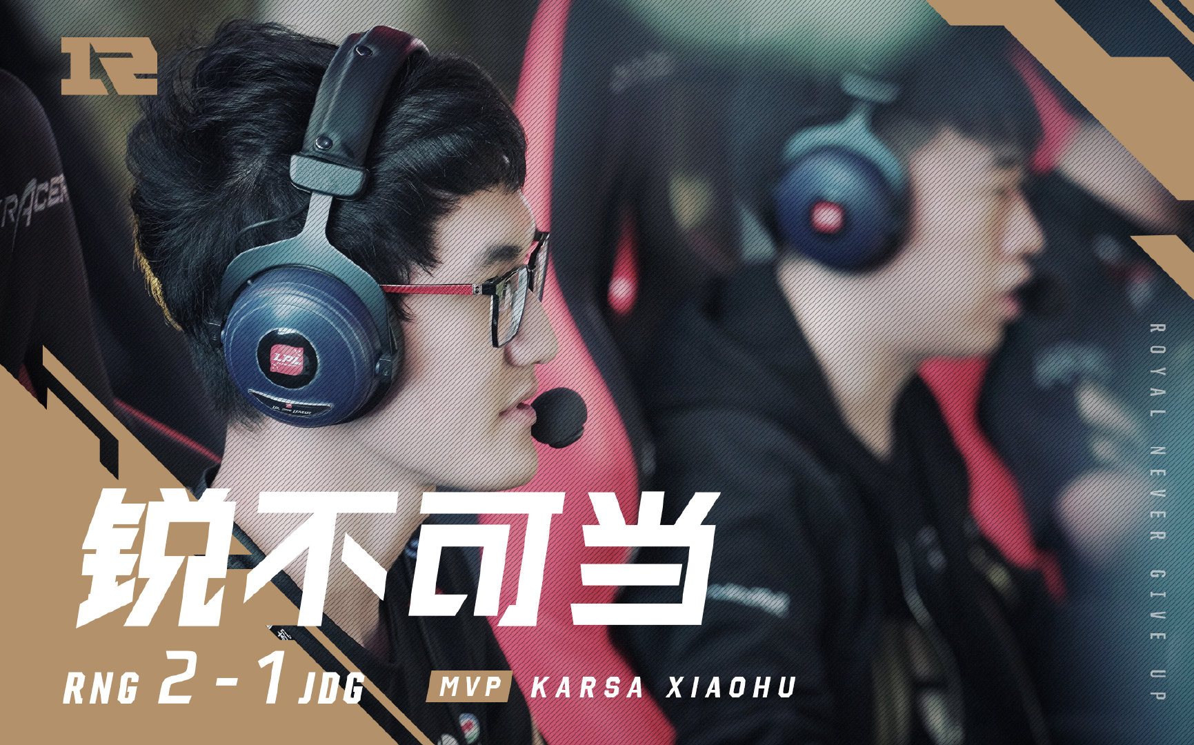 九游娱乐-Uzi新星锐不可当表现突出，老鹰前途光明！