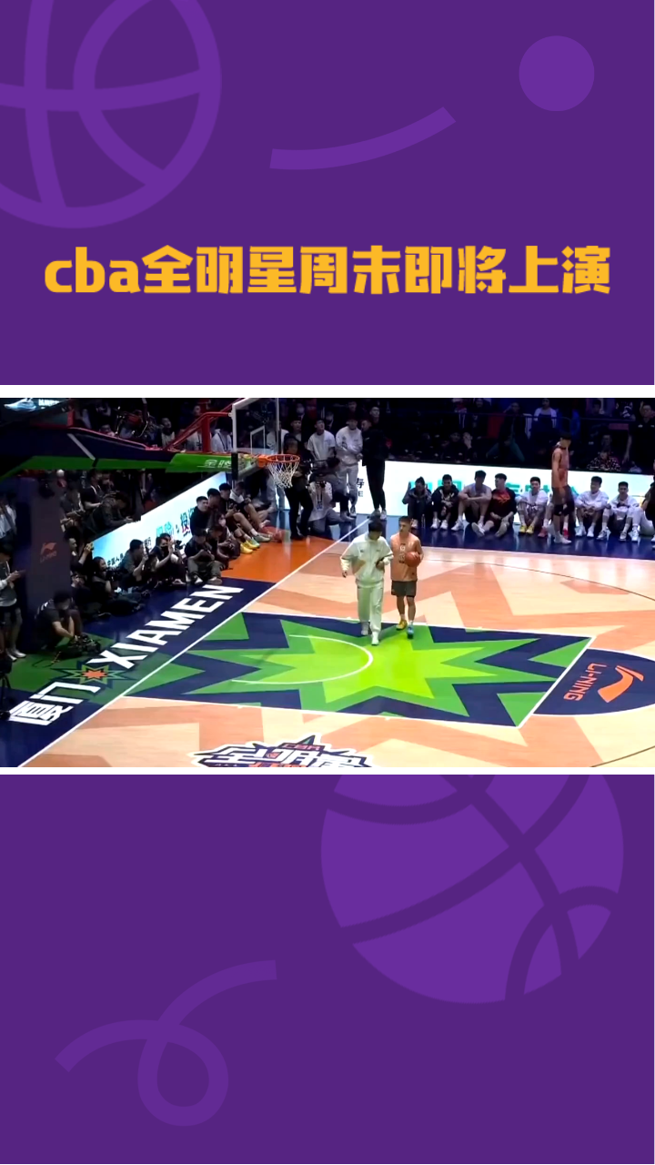 -关于Ning重返赛场，持续失利首场状态出色，公牛观众沸腾！上演精彩一战的信息