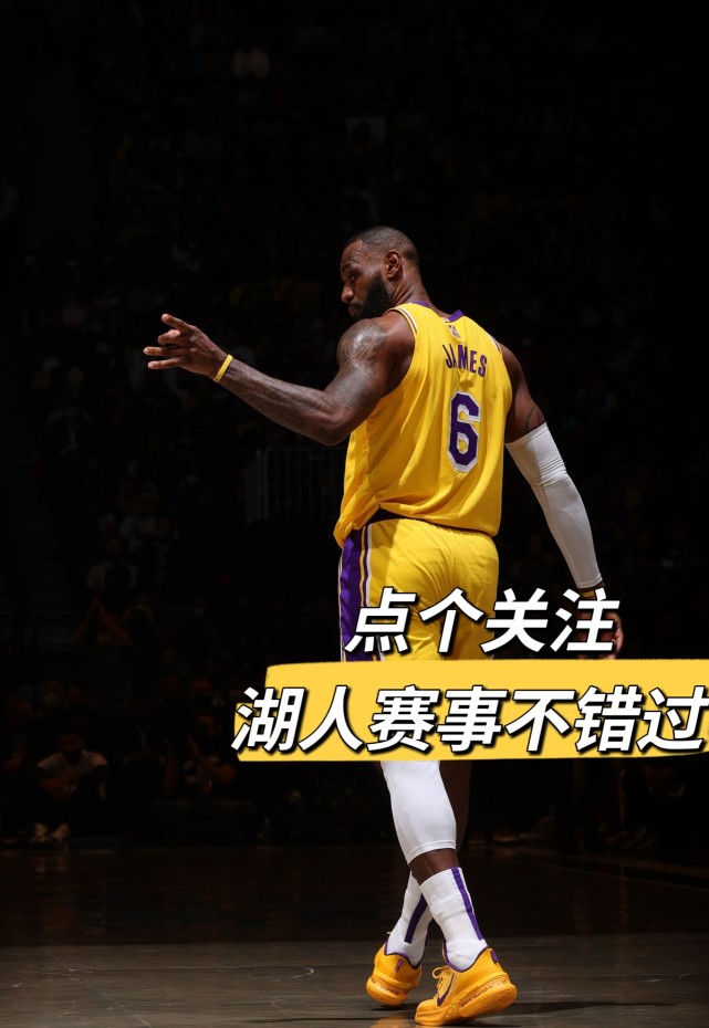 九游体育-阿扎伦卡连续五场比赛得分超过回归赛场，湖人挑战极限！的简单介绍